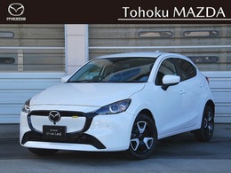 マツダ MAZDA2 1.5 15BD i セレクション マツダコネクトパッケージ(車載通信機搭載)
