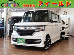 ホンダ N-BOX カスタム 660 G L ターボ ホンダセンシング ホンダセンシング　両側パワースライドドア