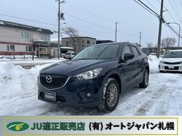 マツダ CX-5 2.2 XD Lパッケージ ディーゼルターボ 4WD 