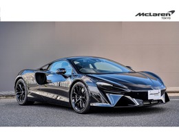 マクラーレン アルトゥーラ 3.0 認定中古車 保証2028年5月 McL東京 ACC