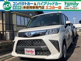 トヨタ ルーミー 1.0 G パノラミックビューM 登録済未使用車