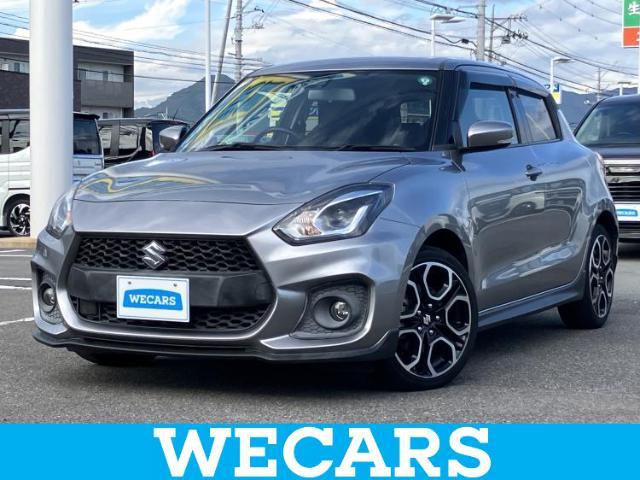WECARS（ウィーカーズ）は全国250店舗展開！お客様が安心してカーライフをお楽しみいただけるよう社員一同心を込めてサポートいたします。