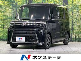 ダイハツ タント 660 カスタム X 8型ナビ バックカメラ 両側電動ドア 衝突軽