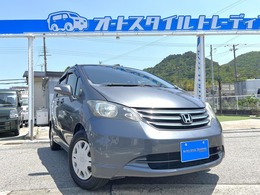 ホンダ フリード 1.5 G Lパッケージ 左側パワスラ/純正ナビ/Bカメラ/キーレス
