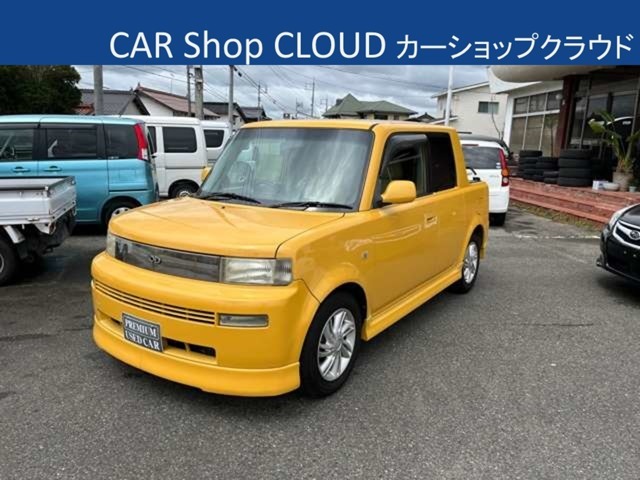 当店では、お買い得な軽自動車からミニバン・スポーツカーなど、幅広い車種構成でお客さまのご来店をお待ちしております♪