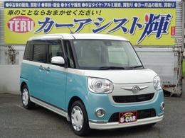 ダイハツ ムーヴキャンバス 660 G メイクアップ SAII 4WD 