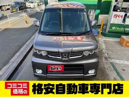 ホンダ ゼスト 660 スパーク W 車検R9.1　ナビ　CD　ETC　Bluetooth