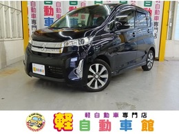 三菱 eKカスタム 660 T eアシスト 4WD ターボ　フルセグナビTV　ABS　アイドルSTO