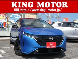 日産 ノートオーラ 1.2 G プロパイロット/BOSE/Mナビ/AVM/ドラレコ
