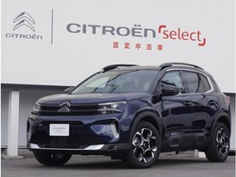 シトロエン C5エアクロスSUV マックス ブルーHDi ディーゼルターボ サンルーフ 障害物センサー