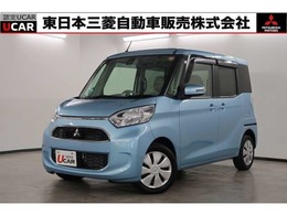 三菱 eKスペース 660 G セーフティ パッケージ 2WD　メモリーナビ　全方位　ETC