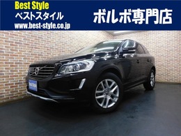 ボルボ XC60 D4 SE 2016モデル/1オナ/黒革/ナビ/S＆Bカメ/禁煙