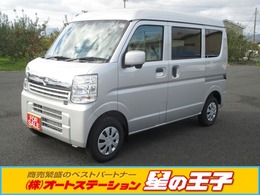 日産 NV100クリッパー 660 GX ハイルーフ 4WD インテリジェントエマージェンシーブレーキ