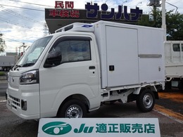 ダイハツ ハイゼットトラック 冷凍車 -25℃設定省力＆LED スマアシ キーフリー ナビ連動前後ドラレコ CVT