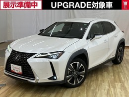 レクサス UX 250h バージョンC 4WD 