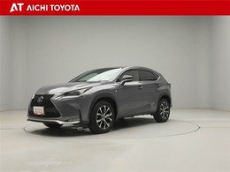 レクサス NX 200t Fスポーツ トヨタ認定中古車　ロングラン保証付き