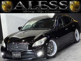 日産 フーガ 2.5 250VIP 本革シート 全席パワーシート　全席シート