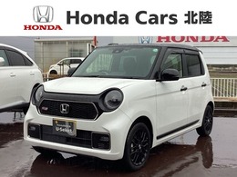 ホンダ N-ONE 660 RS Honda SENSING 2ト-ン 新車保証