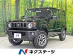 660 XC 4WD