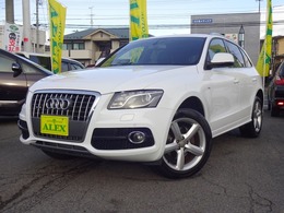 アウディ Q5 2.0 TFSI クワトロ Sラインパッケージ 4WD 純正ナビ/フルセグテレビ/バックカメラ