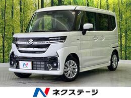 スズキ スペーシア 660 カスタム ハイブリッド GS 届出済未使用車　スズキセーフティサポート