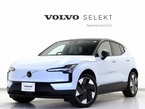 ウルトラ シングルモーター エクステンデッド レンジ