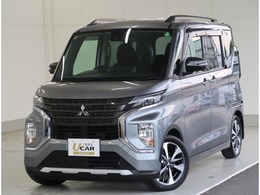 三菱 eKクロススペース 660 G 2WD　禁煙車　ワンオーナー　衝突被害軽減