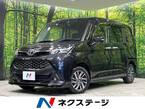 1.0 カスタム G 4WD