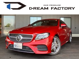 メルセデス・ベンツ Eクラスクーペ E400 4マティック スポーツ 4WD ドラレコ付/Bluetooth/純正19インチAW