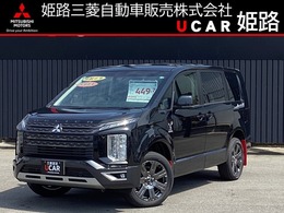 三菱 デリカD：5 2.2 ジャスパー ディーゼルターボ 4WD ジャスパーコンプリート　電動ステップレス