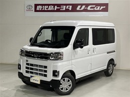 ダイハツ アトレー 660 RS 1年間走行距離無制限保証