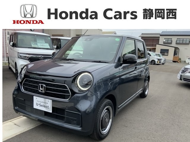 全国納車可 第三者機関証明書付 HondaSENSING 新車保証試乗禁煙車 ナビVXM-245ZFEI フルセグRカメラ BTオーディオ装備のN-ONE オリジナル特別仕様車スタイル+アーバン入庫！