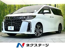 トヨタ アルファード 2.5 S Cパッケージ サンルーフ 3眼LED デジタルインナーミラー
