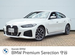 R5　BMW　BMW　4シリーズ　グランクーペ