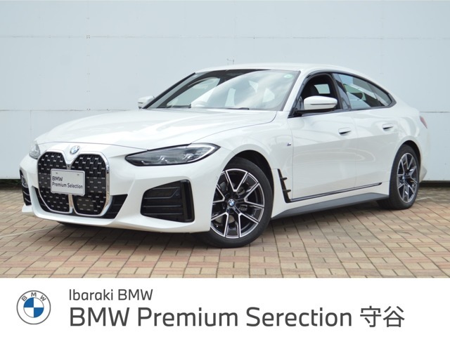 ≪BMW Premium Selection2年≫の保証は ご購入後、2年間走行距離無制限保証！万一、修理が必要な場合は無料で対応！全国のBMWディーラーにて対応可能ですので遠方の方も安心！（消耗品、後付け品除く）。
