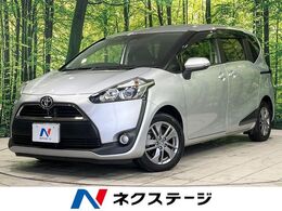 トヨタ シエンタ 1.5 G 純正ナビ 両側電動ドア セーフティセンス