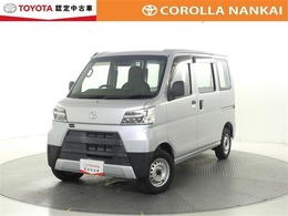 トヨタ ピクシスバン 660 スペシャル SAIII 4WD フルセグメモリーナビ衝突軽減ブレーキ装備