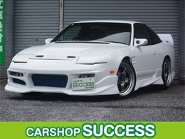 日産 180SX 2.0 タイプX 社外エアロパーツ・社外18インチアルミ・