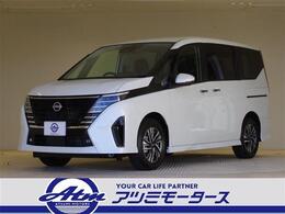 日産 セレナ 2.0 ハイウェイスターV プロパイロット 両側パワースライドドア