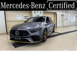 メルセデスAMG Aクラス A45 S 4マチックプラス ファイナル エディション 4WD Final Edition