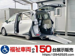 トヨタ シエンタ 1.5 X ウェルキャブ 車いす仕様車 タイプI 助手席側セカンドシート付 福祉車両・手動スロープ・1台積・5人乗