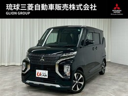 三菱 eKクロススペース 660 G プラス エディション ・全方位カメラ・前後ドラレコ・社外ナビ・