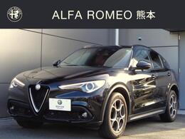 アルファ　ロメオ ステルヴィオ 2.2 ターボ ディーゼル Q4 スポーツパッケージ 4WD 認定中古車　前後ドラレコ　ETC　後カメラ