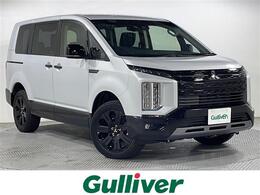 三菱 デリカD：5 2.2 シャモニー 電動サイドステップ非装着車 ディーゼルターボ 4WD 登録済未使用車　アルパイン11型ナビ