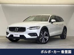 ボルボ V60クロスカントリー B5 AWD プロ 4WD 