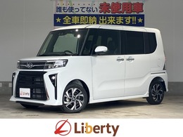ダイハツ タント 660 カスタム X スマートアシスト バックカメラ LEDヘッド