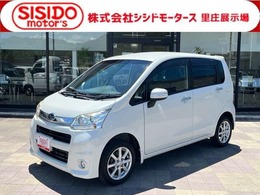 スバル ステラ 660 カスタムR スマートキー　プッシュスタート　禁煙車