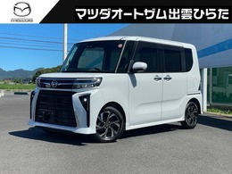 ダイハツ タント 660 カスタム X 衝突被害軽減 ワンオーナー 寒冷地仕様