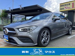 メルセデス・ベンツ CLAクラス CLA200d AMGラインパッケージ ディーゼルターボ MP202202 ムーンルーフ　1オーナー　ヘッドアップデ