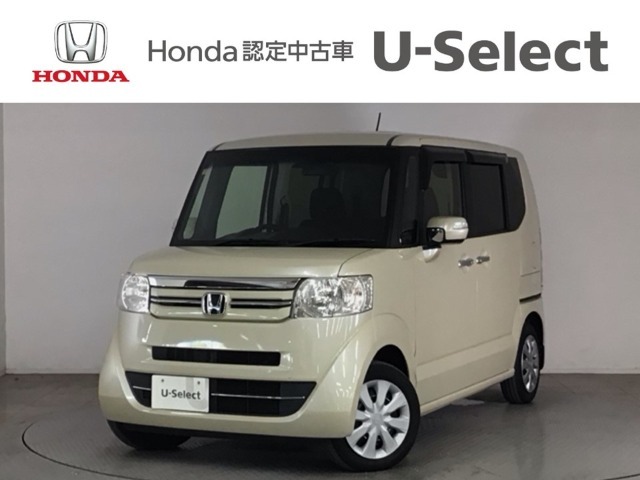 ☆ようこそ☆　この度はホンダモビリティ中四国の在庫車両をご覧いただきましてありがとうございます。